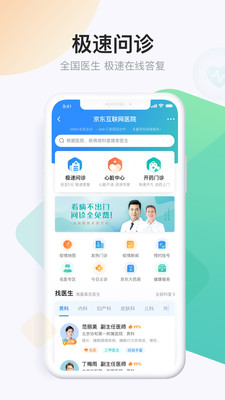 app׿