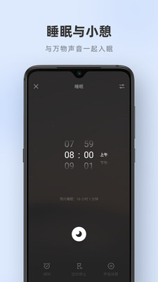 ϫƻapp