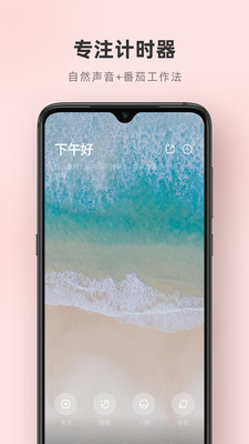 ϫƻapp