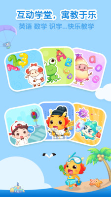 Сذװapp
