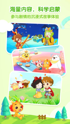Сذװapp