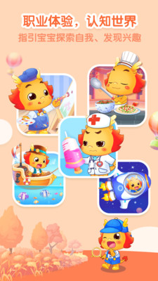 Сذװapp