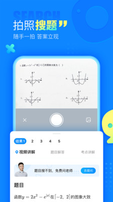 ҵappӰӿ