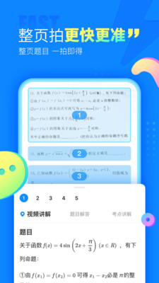 ҵappӰӿ