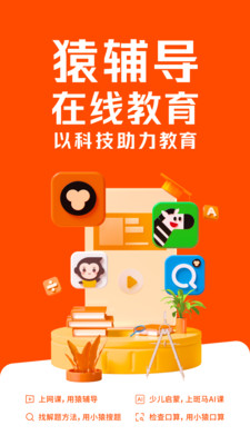 Գappֻ
