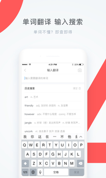 ѧԾapp
