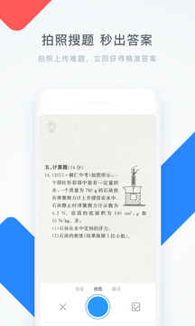 ѧԾapp