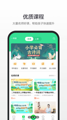 ٶ֪app