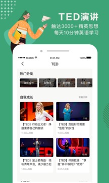 ׹app޸İ
