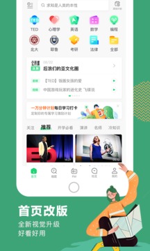 ׹app޸İ
