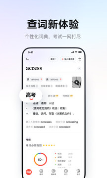 еʵapp