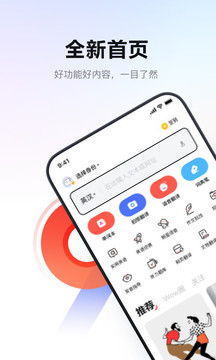 еʵapp