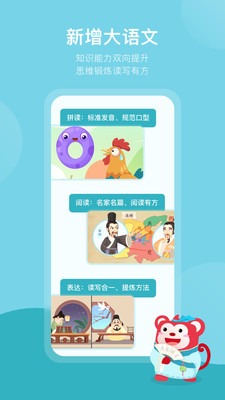 ˼άҳapp