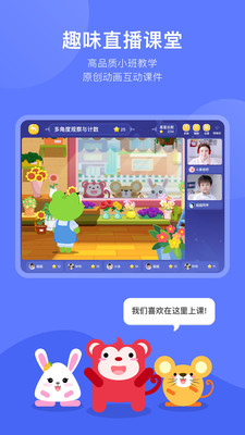 ˼άҳapp