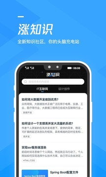 Ѷapp