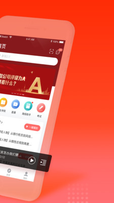 籦