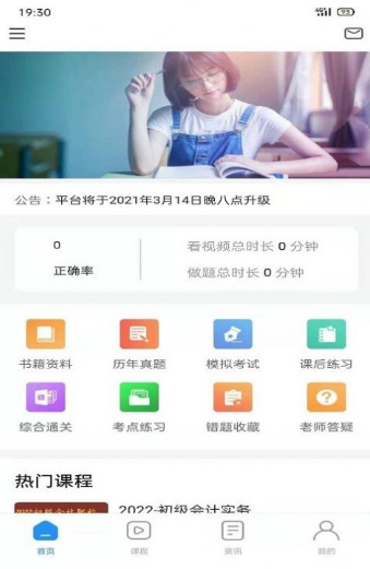 ڻ