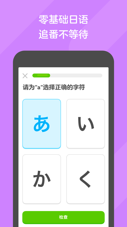 ڹɰ汾app2020