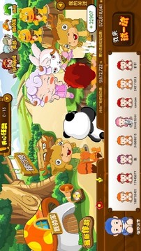 ʶapp