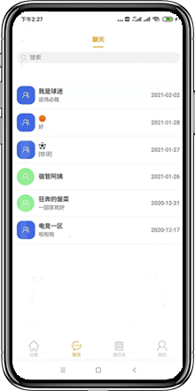 ͨռipadװ