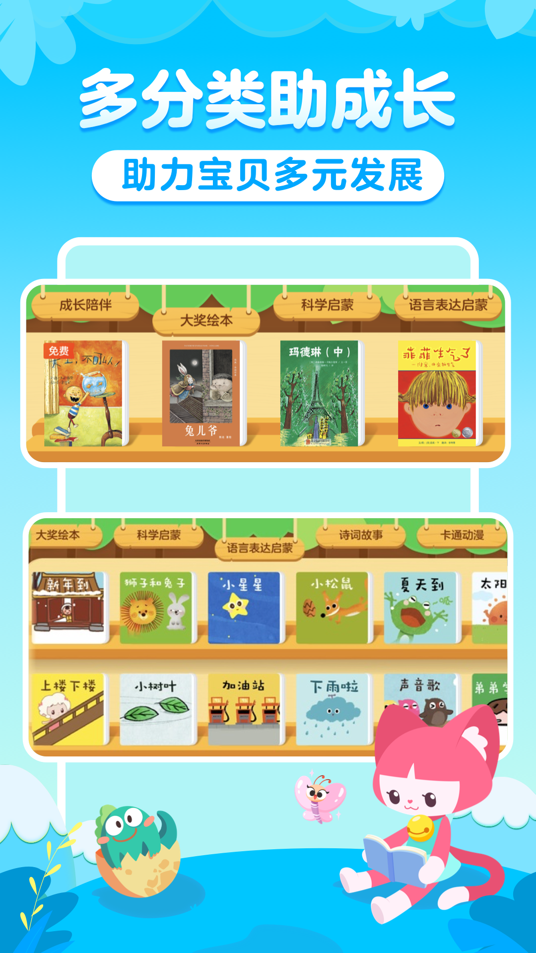 нл汾ֻapp