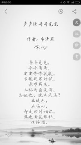 йʫ