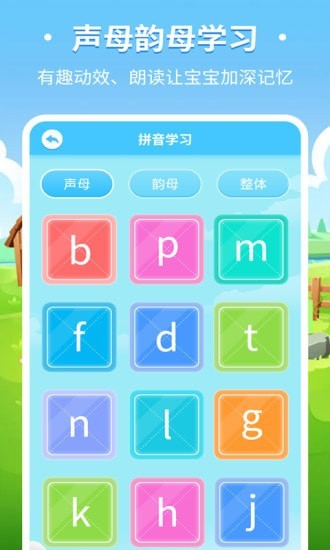 ͯȤζʶ