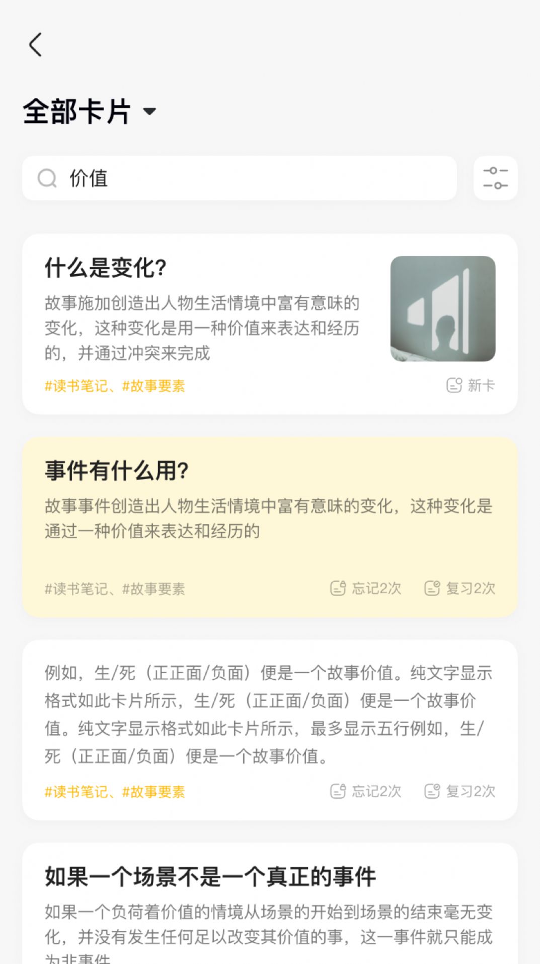 ̾俨