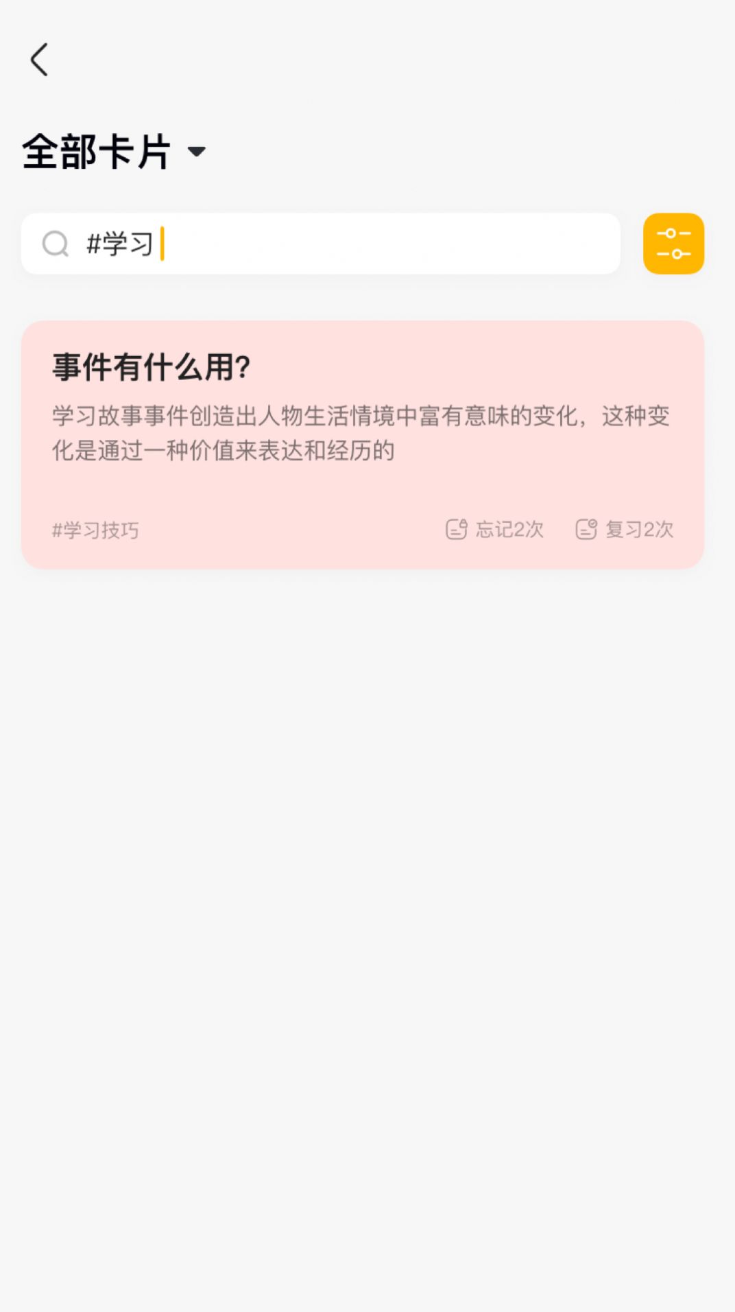 ̾俨