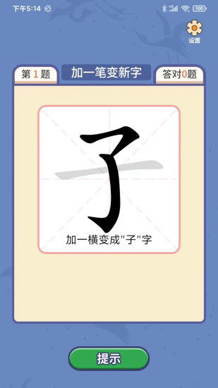 һʵ