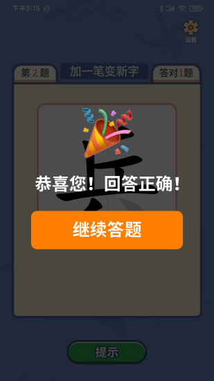һʵ