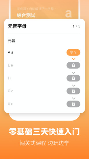 Ӣﱳ
