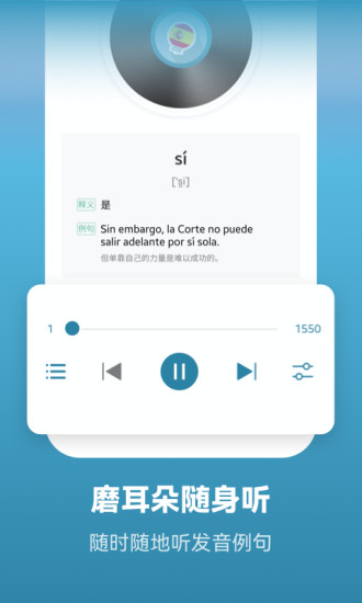 ﱳ