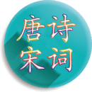 ʫδ