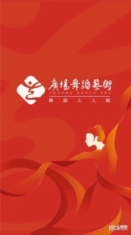 㳡赸