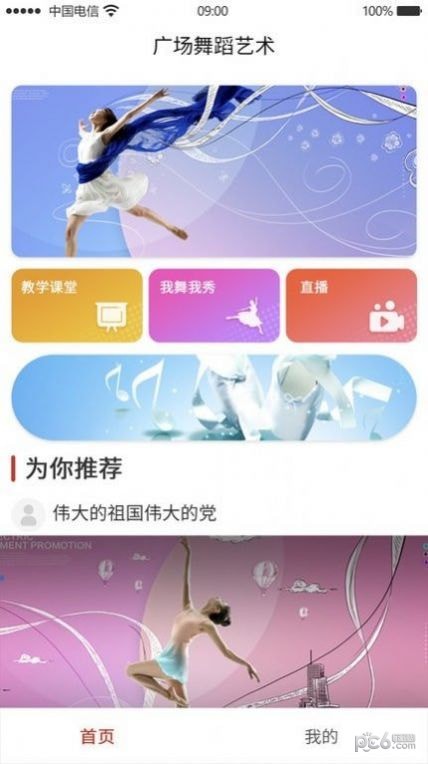 㳡赸