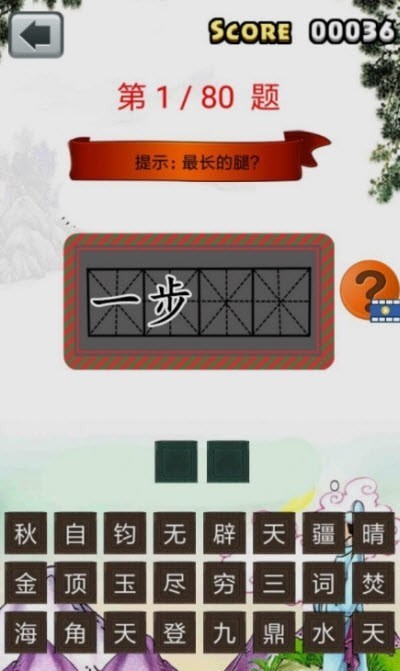 꼶ﴳ