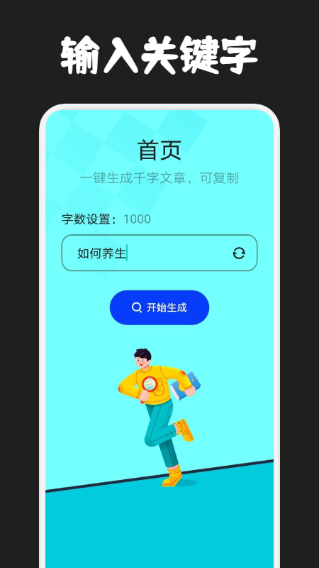 1fae575aad2be851af90aae7464f28b0.jpg