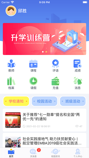 d9ce79a89f8e2189c1b3d251f5942605.jpg