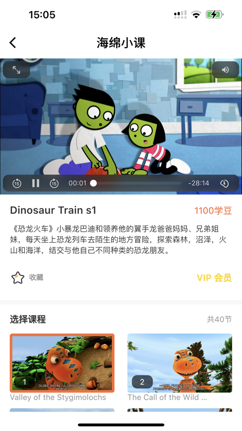 0471112f55aafb300896da9f82fc011f.png