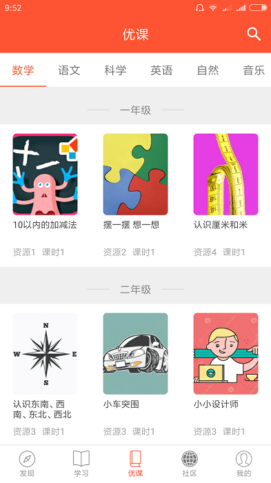 d234ac41c39d3338b38e83ce9e9912b9.png