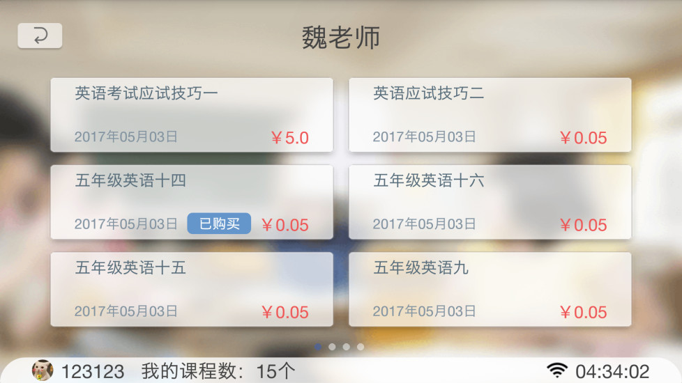 81bc2aeaf2d2356be9187ee987f77ce1.jpg
