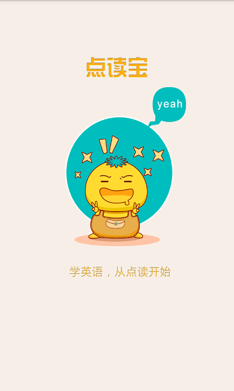 9f20aaa7236ca781705277a6628c428a.png