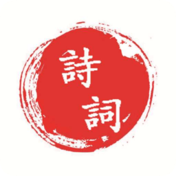 ʫ