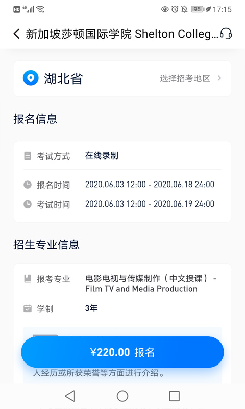 0ac944db91dd3cc906a3dee0f43027fb.jpg