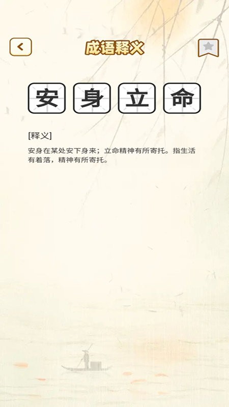 10fe7340ead1822e26910129cb71561a.jpg
