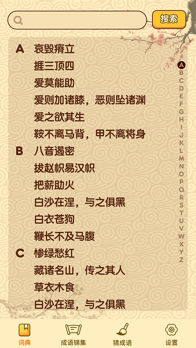 f3362ab7cdc3d5b9cde8341fa43c4f33.png
