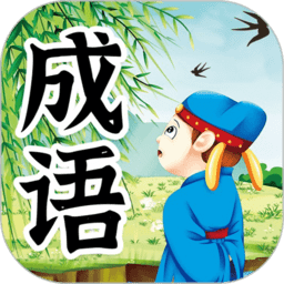 ְͯios