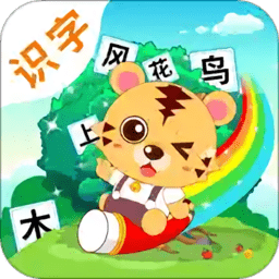 ׶԰ʶapp