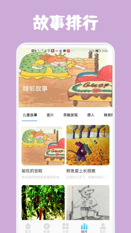 cfa1a397b6e829242f8cf65cabdc640c.png